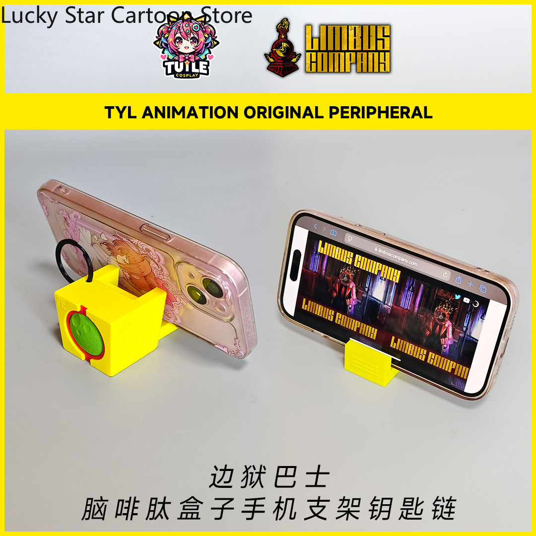 Anime Limbus Company Enkephali - Phone Accessories Company ulasan dan harga