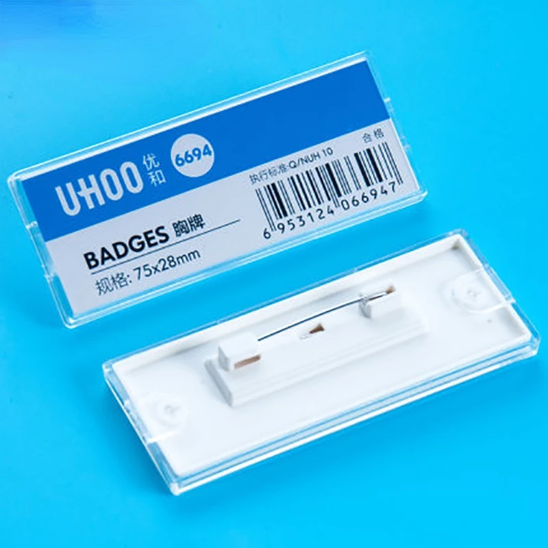 1pc Acrylic Chest ID Tag Name  - Phone Accessories Company ulasan dan harga