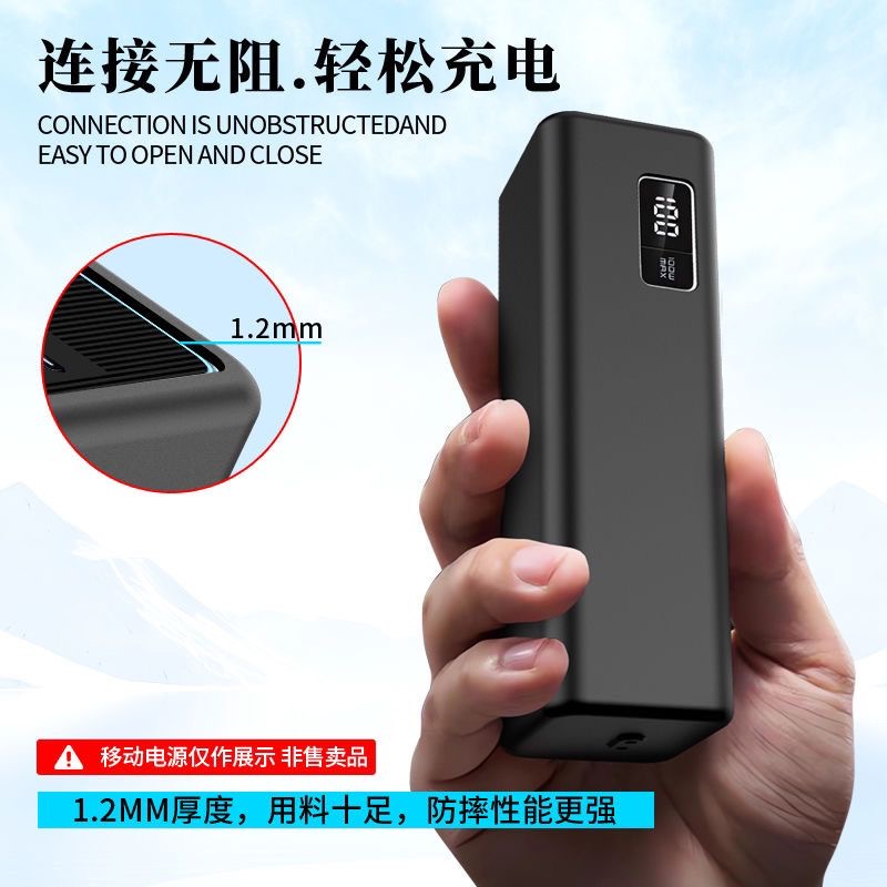 Silicone Protective Case For C - Portable Charger 20000Mah ulasan dan harga
