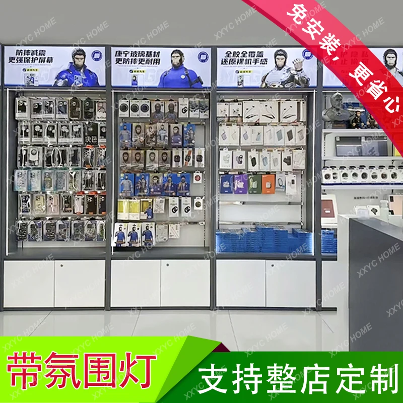 A Mobile phone accessories cab - Phone Accessories Cabinet ulasan dan harga