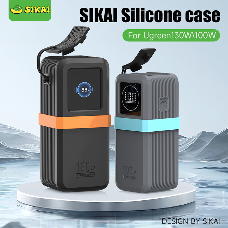 SIKAI Silicone Case for UGREEN - Portable Charger 20000Mah ulasan dan harga