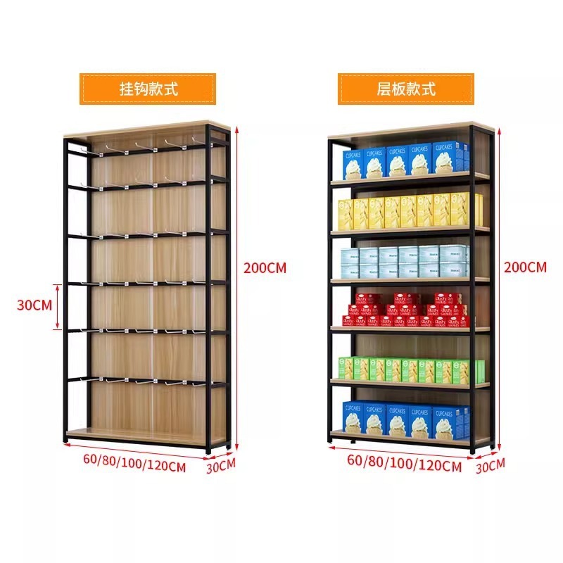 Supermarket shelf display cabi - Phone Accessories Cabinet ulasan dan harga