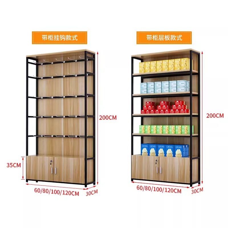 Supermarket shelf display cabi - Phone Accessories Cabinet ulasan dan harga