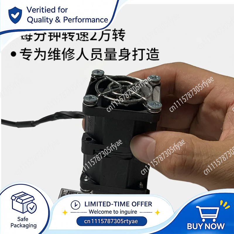 Variable Speed Cooling Fan 200 - Phone Cooling Fan ulasan dan harga