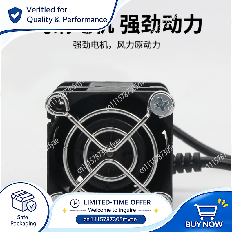 Variable Speed Cooling Fan 200 - Phone Cooling Fan ulasan dan harga